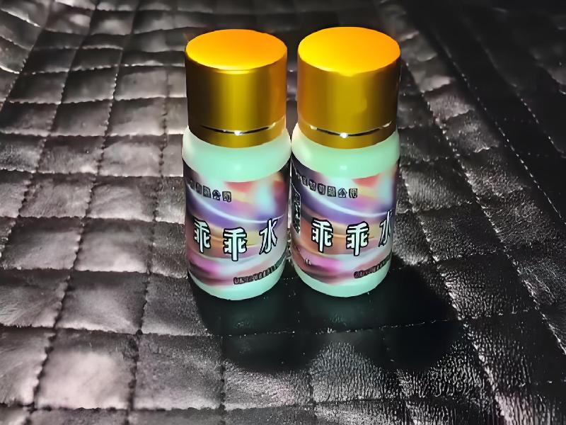 成人催药迷用品6818-GM型号